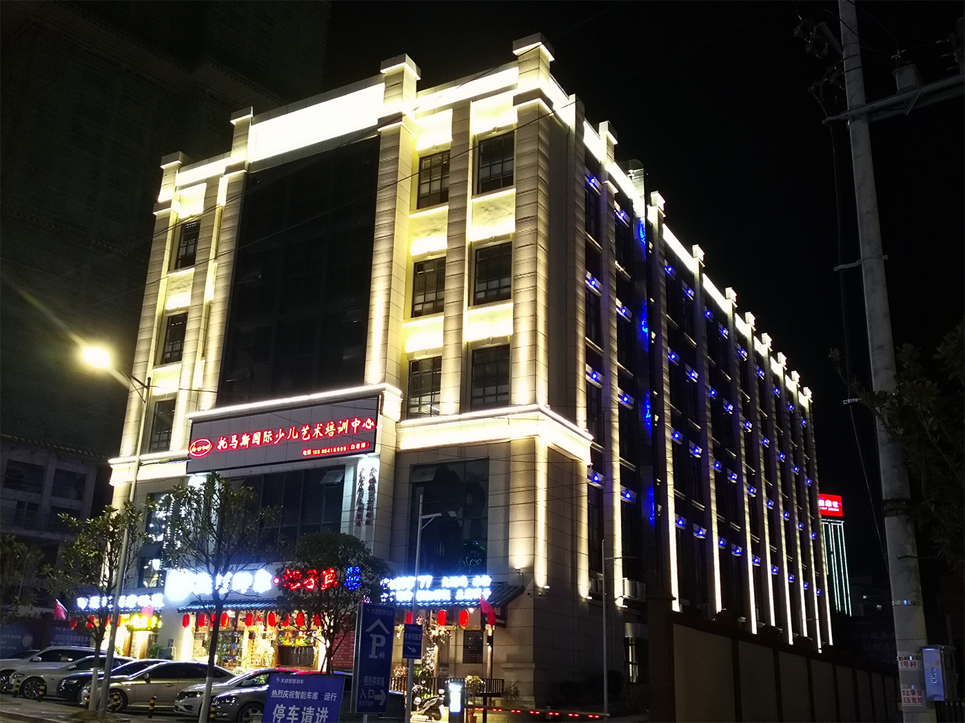 項(xiàng)目名稱(chēng)